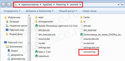 Ahogy Russify uTorrent