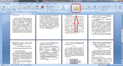 Hogyan készítsünk egy prospektus a Microsoft Word