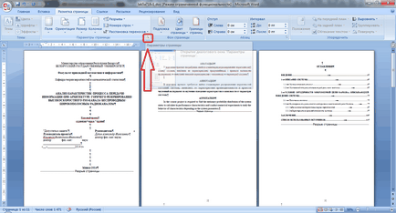 Hogyan készítsünk egy prospektus a Microsoft Word
