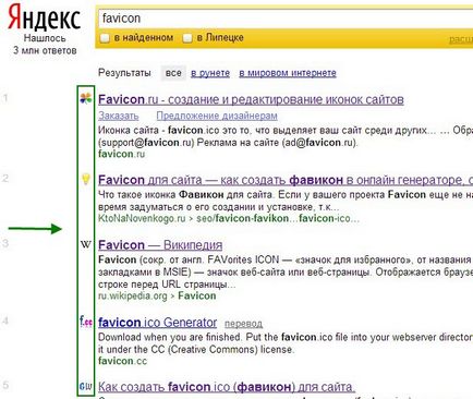 Hogyan tegyük le és telepítse a weblapikonjára joomla 3 (záró) Hogyan tegyük le és telepítse a weblapikonjára joomla 3