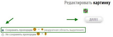 Hogyan tegyük le és telepítse a weblapikonjára joomla 3 (set) Hogyan tegyük le és telepítse a weblapikonjára joomla 3