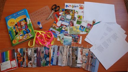 Hogyan készítsünk egy baba könyv karton egy fotó iskola - online tanfolyamok