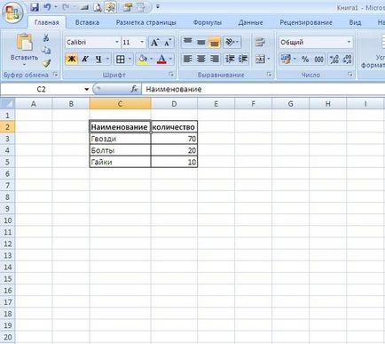 Hogyan készítsünk egy kördiagram az Excel