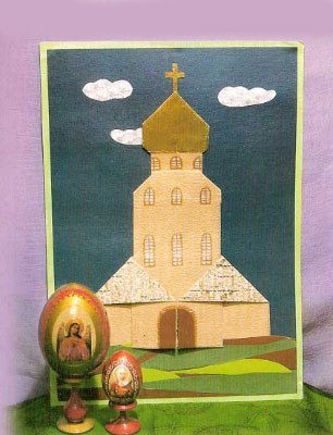 Hogyan készítsünk húsvéti képeslapok