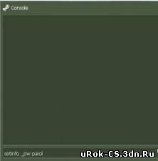 Hogyan tedd magad admin cs oyka admin - Lessons counter strike (hogyan tedd magad egy admin cs szerver) Hogyan tedd magad admin cs oyka admin - Lessons counter strike