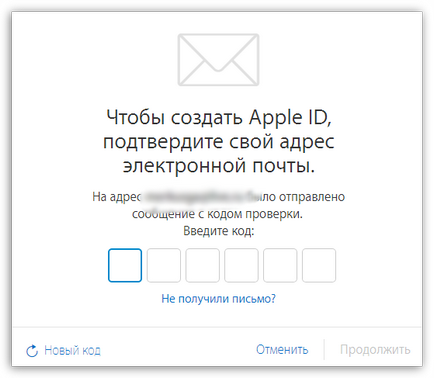 Hogyan hozzunk létre egy Apple ID