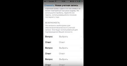 Hogyan lehet létrehozni egy Apple ID - minden módszer (ki kell választani) Hogyan lehet létrehozni egy Apple ID - minden módon