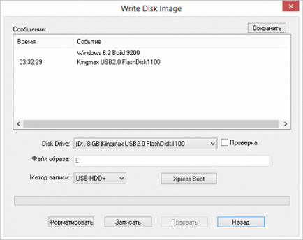 Hogyan hozzunk létre egy lemezképet egy USB flash meghajtót használ egy programot UltraISO