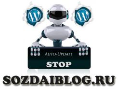 Hogyan hozzunk létre egy témát wordpress sablon (Wordpress) (téma) Hogyan hozzunk létre egy témát sablon wordpress (wordpress)