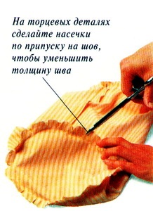 Hogyan kell varrni egy dekoratív párna a saját kezével - vágás és varrás