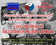 Hogyan válhat Vengriyaninom első kézből (közszolgálati) Hogyan válhat Vengriyaninom első kézből