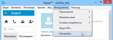 Hogyan lehet eltávolítani az ikont a tálcán Skype Windows 7 vagy Windows 8
