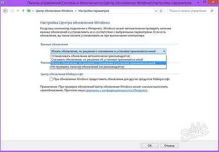 Hogyan lehet eltávolítani a másolatot a Windows 7 nem eredeti 7601