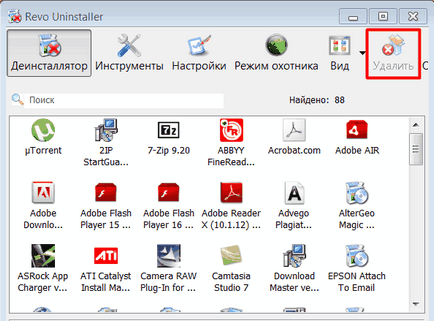 Hogyan lehet eltávolítani a Yandex Browser PC Windows teljes mértékben