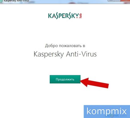 Hogyan kell telepíteni a Kaspersky Anti-Virus lépésről lépésre