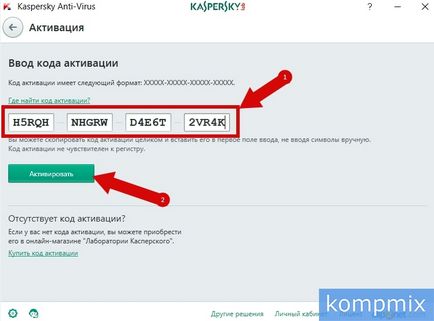 Hogyan kell telepíteni a Kaspersky Anti-Virus lépésről lépésre