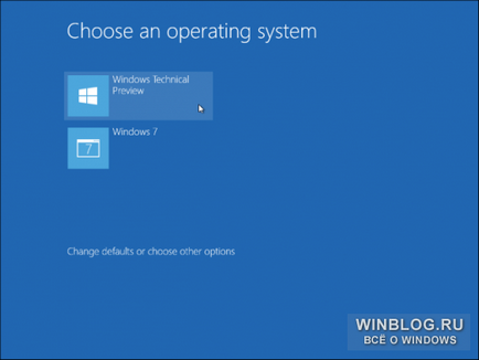 Hogyan kell telepíteni a két vagy több Windows-verziók egy számítógépen