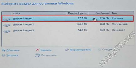 Hogyan kell beállítani a Windows 7 netbook USB-stick (windows) Hogyan kell telepíteni a Windows 7 netbook USB-stick