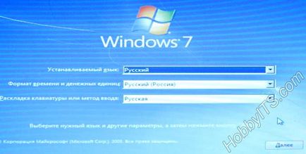 Hogyan kell telepíteni a Windows 7 netbook USB-stick