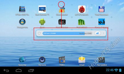 Hogyan kell beállítani a widget Android készülék (asztali terület) Hogyan kell telepíteni a widget az Android készülék