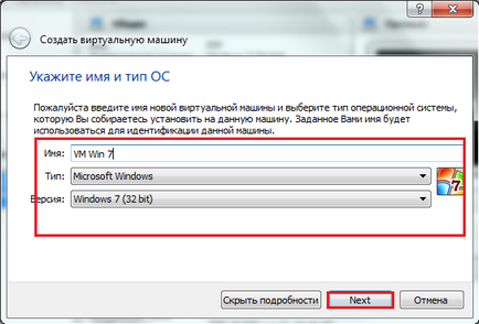 Hogyan kell telepíteni a virtuális gépen a Windows 7