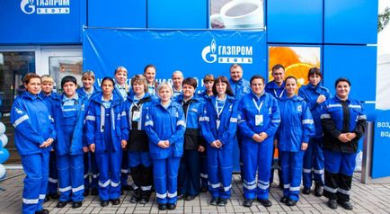 Hogyan kap munkát Gazprom Watch
