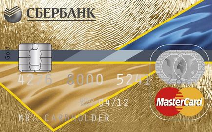 Hogyan lehet növelni a határ a hitelkártya Takarékpénztár