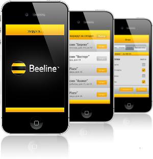Hogyan találja meg menetdíj díjszabási Beeline Beeline telefon