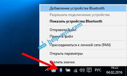 Hogyan lehet engedélyezni a bluetooth laptop windows 10