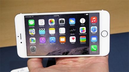 Hogyan lehet engedélyezni vagy letiltani a képernyő forgatás az iPhone, útmutató-apple