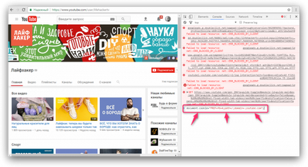 Hogyan lehet engedélyezni a rejtett sötét dizájn youtube