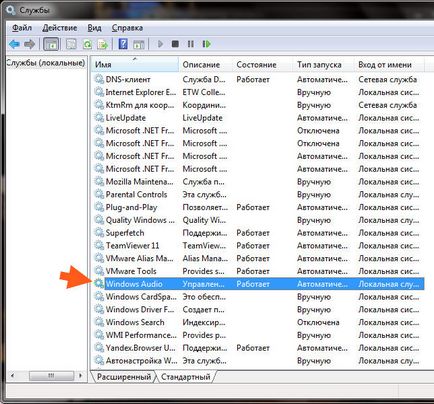 Hogyan lehet engedélyezni audio szolgáltatás a Windows 7