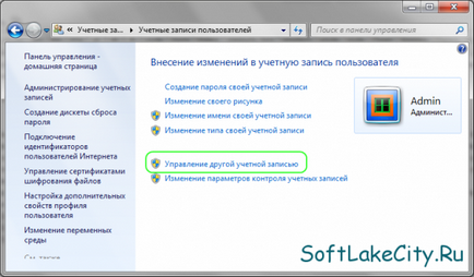 Hogyan lehet engedélyezni a fiók „vendég” a Windows 7 Windows 7 hét „felhasználói megjegyzések”