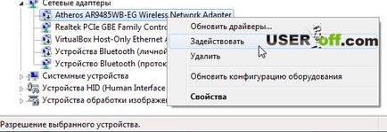 Hogyan lehet engedélyezni wifi a laptop a Windows 7 és 8 (laptop) Hogyan lehet engedélyezni wifi a laptop a Windows 7 és 8