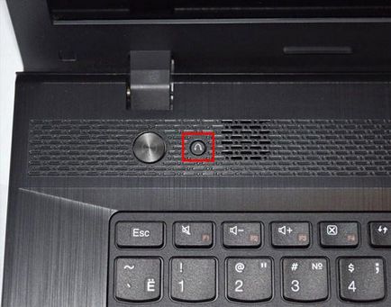 Hogyan megy a Lenovo BIOS boot a USB-meghajtó, a BIOS lehetőségeit