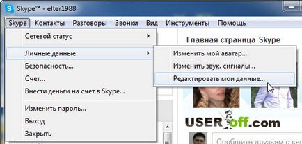 Hogyan lehet visszaállítani a jelszót Skype e-mail nélkül