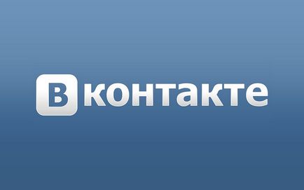 Hogyan készítsünk VKontakte oldal, ahová csak barátok