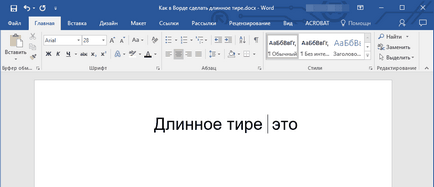 Hogyan lehet a Word em kötőjel (Word) Hogyan lehet a Word em dash