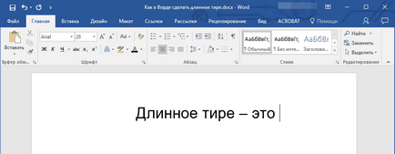 Hogyan lehet a Word em kötőjel (Word) Hogyan lehet a Word em dash