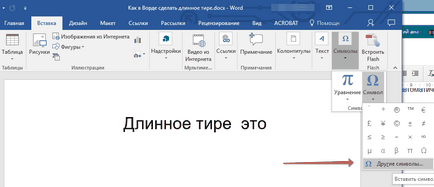 Hogyan lehet a Word em kötőjel (hosszú) Hogyan lehet a Word em dash