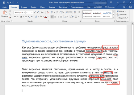 Mivel a Word eltávolítására sortörés ( „kötőjel” „Töretlen) Mivel a Word eltávolítani sortörés