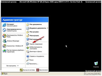 Hogyan lehet feltörni egy elfelejtett jelszó Windows XP számítógép kezdőknek és kezdőknek