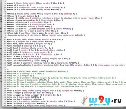 Hogyan megjegyzésbe a kódot html, css, php és javascript - portál webmaster! Sablonok, stílusok (html kódot megjegyzésbe) Hogyan megjegyzésbe a kódot html, css, php és javascript - portál webmaster! Sablonok, stílusok