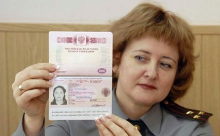 Hogyan kell kitölteni egy kérdőívet az útlevél az új minta kitöltésével a minta dokumentumot