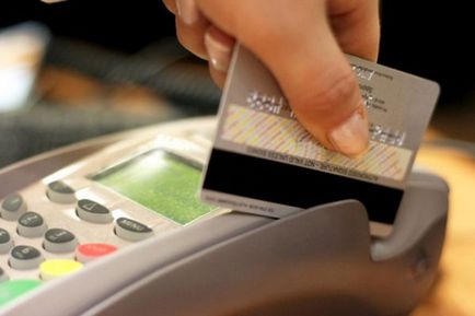 Hogyan lehet pénzt a hitelkártya - tranzakciók a pénz és a takarékpénztárak Tinkoff