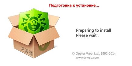 Hogyan lehet regisztrálni engedély dr web néhány kattintással (regisztrálni az engedély nyilvántartás) Hogyan lehet regisztrálni engedély dr web néhány kattintással