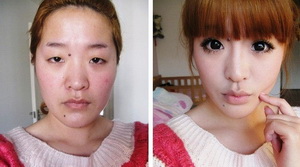 Kínai nő smink nélkül