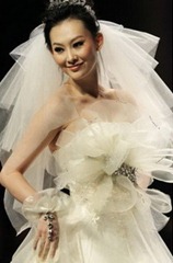 Kínai példányban esküvői ruhák, menyasszony ház