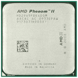 A cég amd, az Advanced Micro Devices