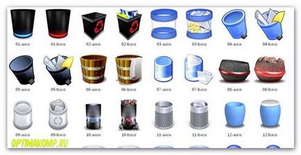 Kosár Windows 7 az asztalon (munka) Vásárlás a Windows 7 asztalon